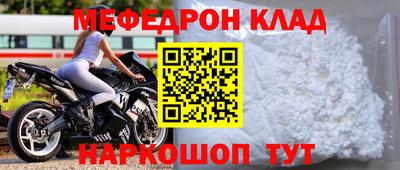 прущая мука Свободный