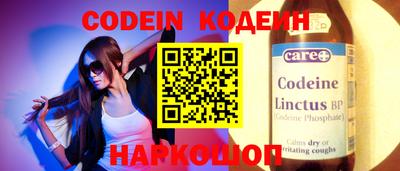 индика Северобайкальск
