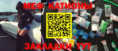 индика Северобайкальск