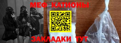 индика Северобайкальск