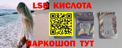 прущая мука Свободный