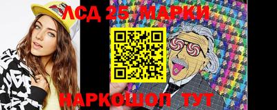 прущая мука Свободный