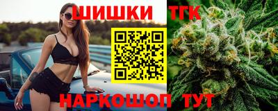 МДМА Севастополь
