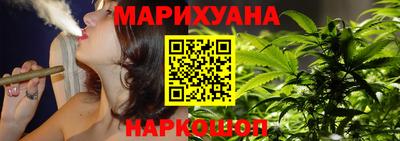 индика Северобайкальск