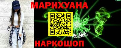 прущая мука Свободный