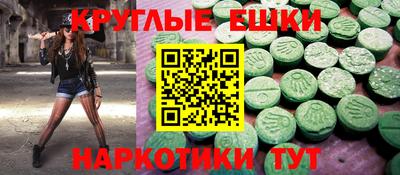 прущая мука Свободный