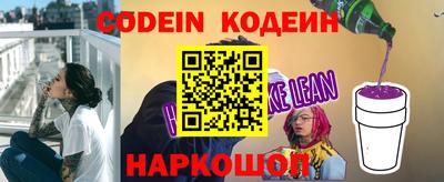 МДМА Севастополь