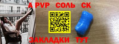 прущая мука Свободный