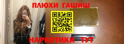 прущая мука Свободный