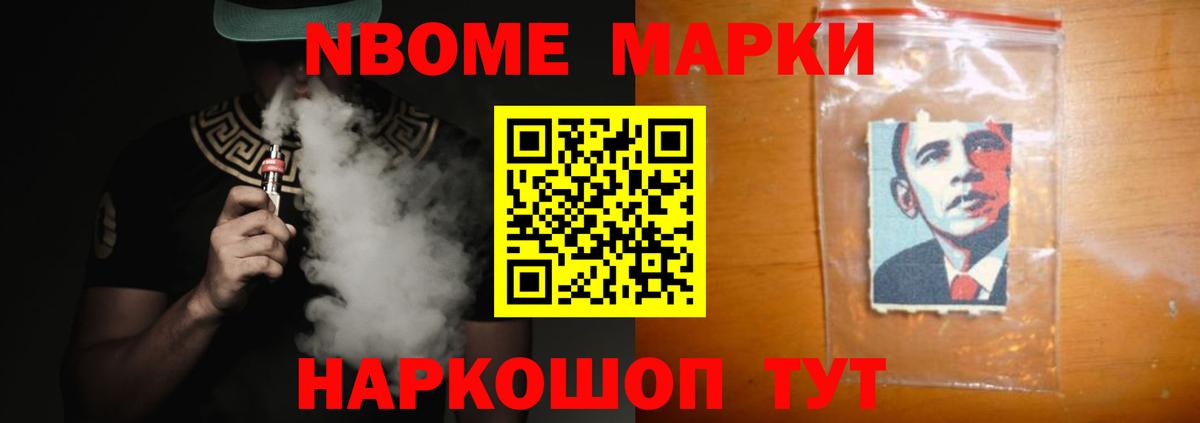 Партизанск  Лсд 25 экстази ecstasy  Вход с VPN  LSD-25 экстази кислота 